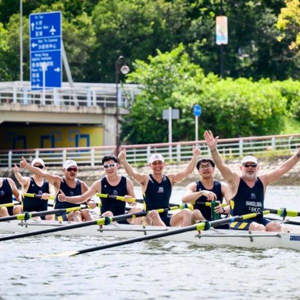 Rowing Development Course for Fine Rowing and Coastal Rowing (MAR+Q2 2025)